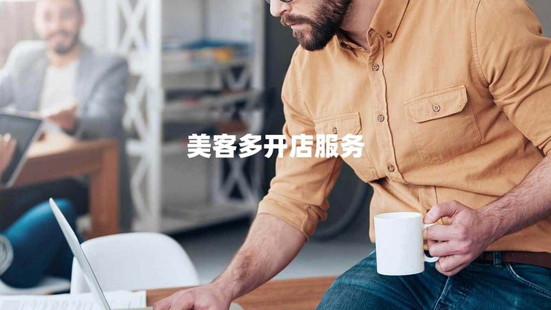 在众多培训咨询公司中，如何识别出十大品牌呢？以下是一些关键因素：