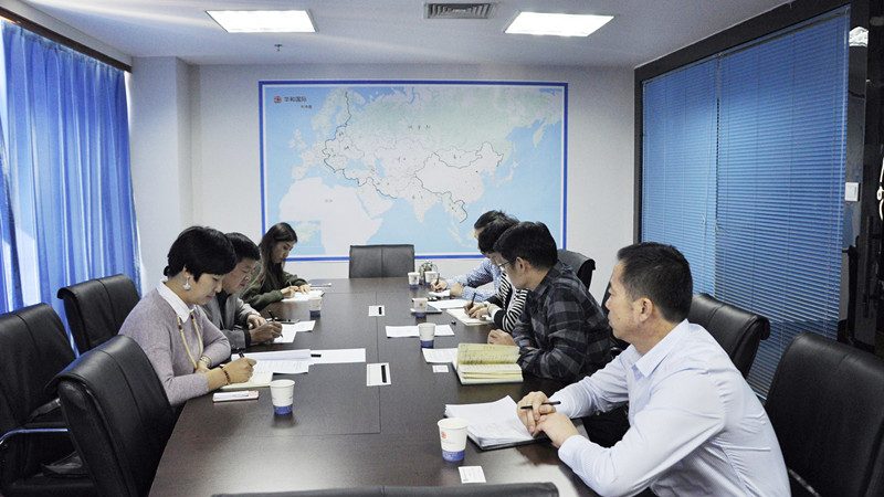 商业计划书：企业发展的“导航仪”**