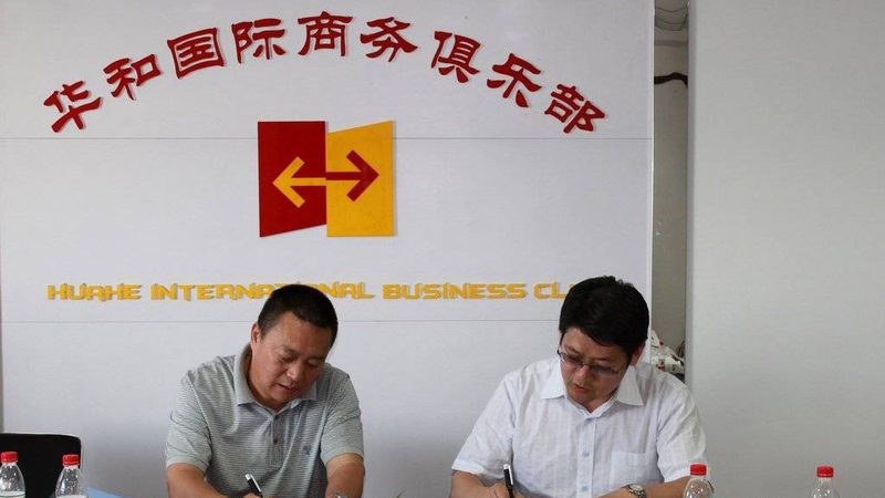 IPO咨询团队：人员配置，关键在于专业与协同