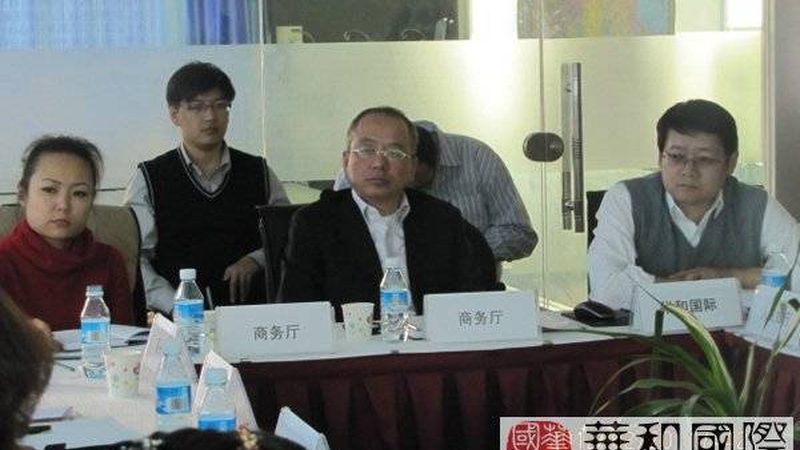 is017025保养注意事项